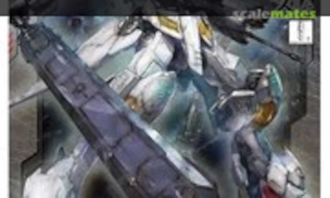 1:100 Gundam Barbatos Lupus (Bandai Spirits 5056825) 5056825