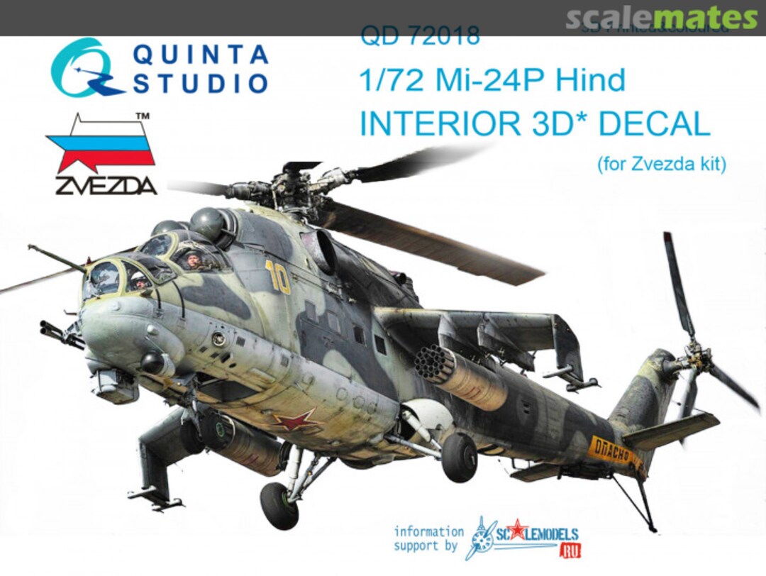 Boxart Mi-24P Hind QD72018 Quinta Studio Boxart Mi-24P Hind QD72018 Quinta Studio