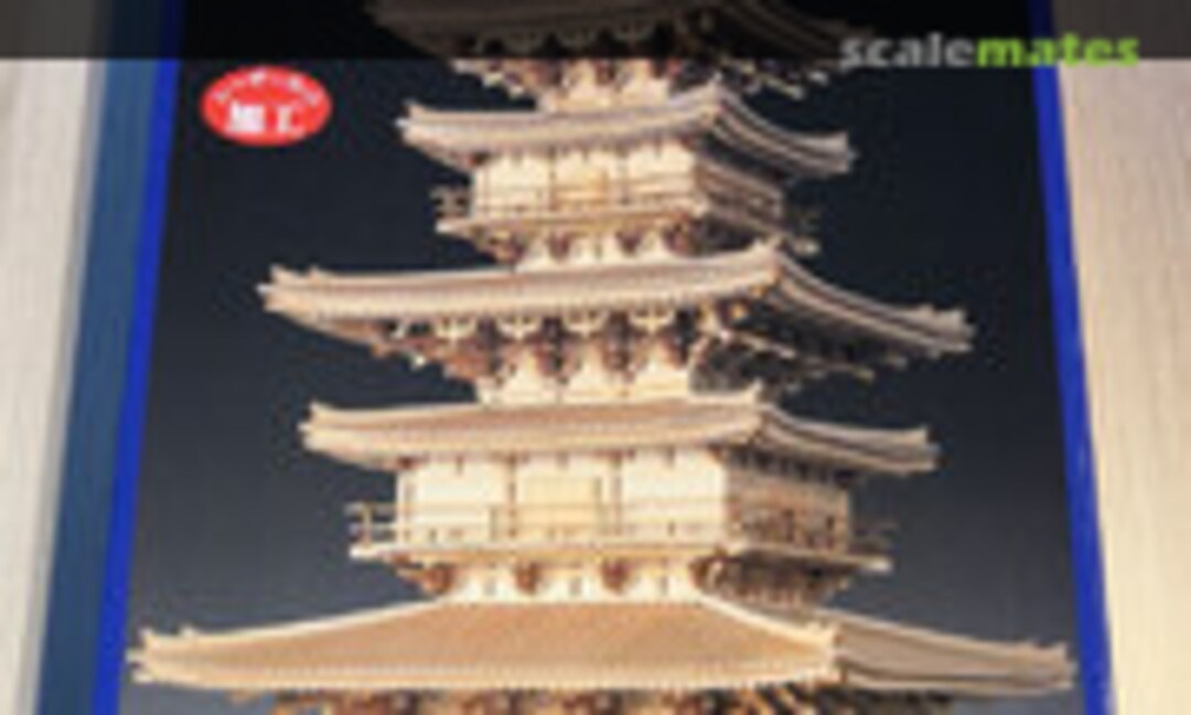 1:75 Yakushi-ji East Pagoda (Woody JOE 35278) 35278