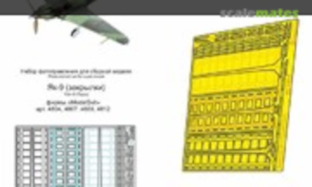 1:48 Yak-9 flaps (Microdesign MD 048249)