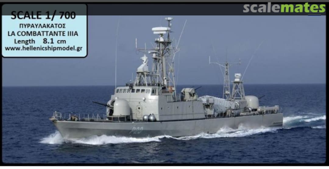 Boxart La Combattante IIIA Class Fast Attack Craft 3PK70001 Hellenic Ship Model Boxart La Combattante IIIA Class Fast Attack Craft 3PK70001 Hellenic Ship Model