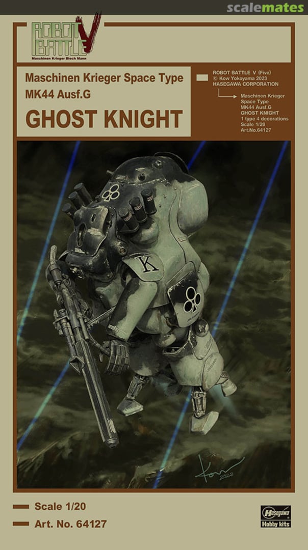 Boxart Ghost Knight MK44 Ausf.G 64127 Hasegawa Boxart Ghost Knight MK44 Ausf.G 64127 Hasegawa
