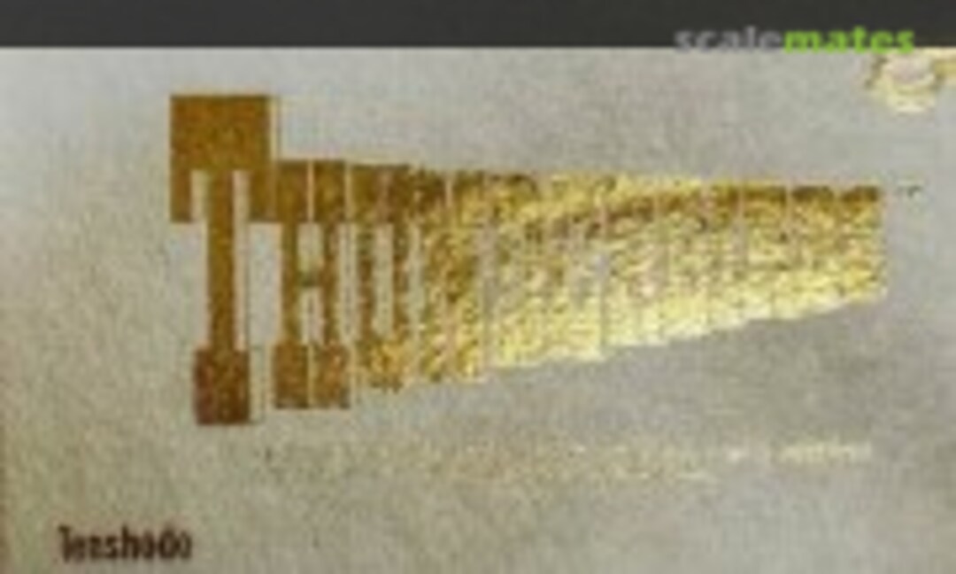 No Thunderbird 1 (Tenshodo )