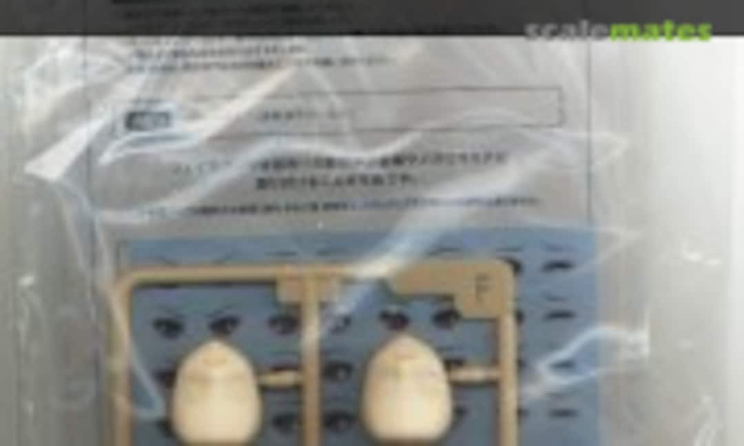 1:10 Customize Face & Decal Set Vol.1 (Kotobukiya JK051) JK051