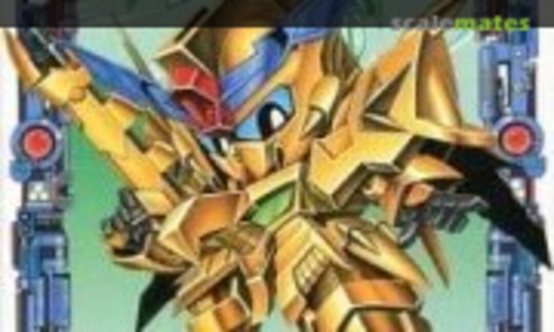 No Captain Neo Gundam Jr. (Bandai 0039050)