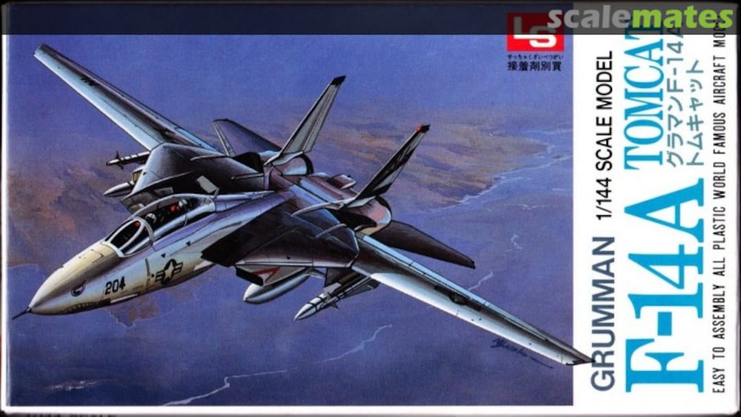 Boxart Grumman F-14A Tomcat 1031-200 LS