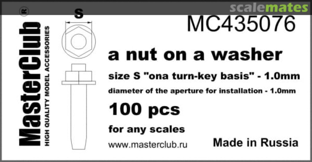 Boxart Nut on a washer, Size S - 1.0mm MC435076 MasterClub Boxart Nut on a washer, Size S - 1.0mm MC435076 MasterClub