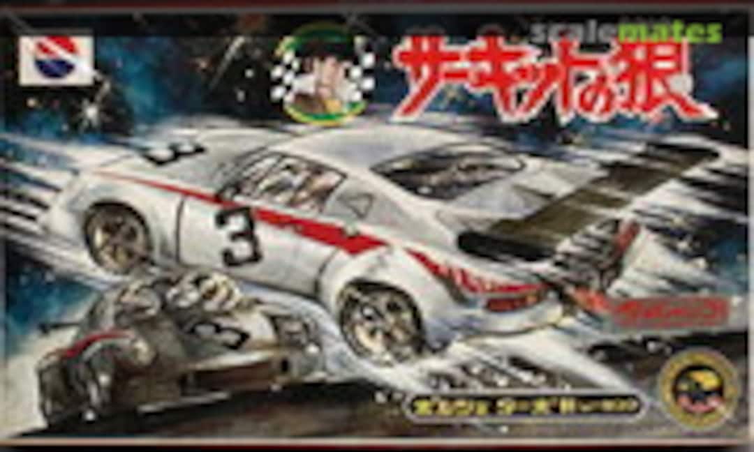 1:28 Porsche Turbo 911 Racing (Nitto Kagaku 560-400)