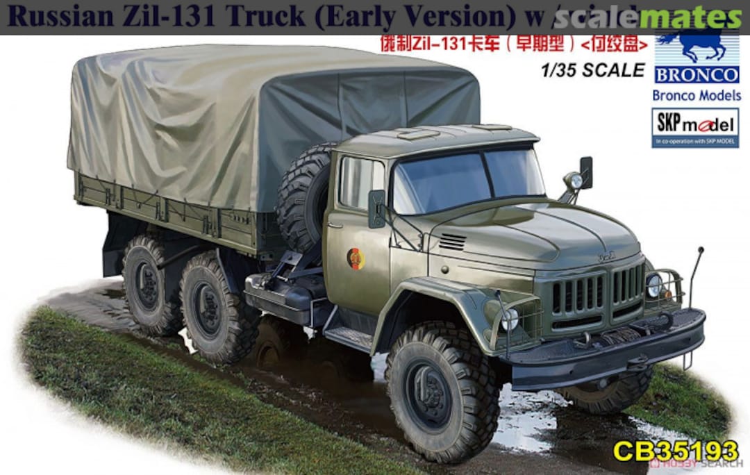 Boxart Zil-131 CB35193 Bronco Boxart Zil-131 CB35193 Bronco
