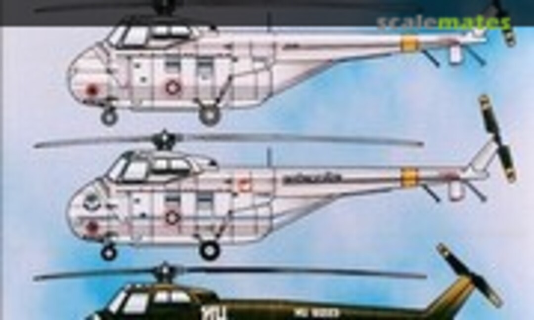 1:72 H-19A/B Chickasaw (Siam Scale 72005) 72005