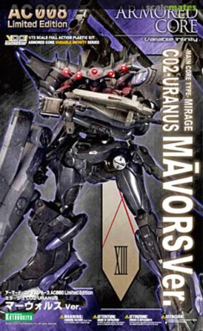 Boxart Main Core Type Mirage C02-Uranus Mavors Ver. VI060 Kotobukiya Boxart Main Core Type Mirage C02-Uranus Mavors Ver. VI060 Kotobukiya