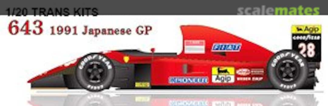 Boxart Ferrari 643 Japan GP 1991 Conversion Kit (for Tamiya) ST27-TK2077 Studio27 Boxart Ferrari 643 Japan GP 1991 Conversion Kit (for Tamiya) ST27-TK2077 Studio27