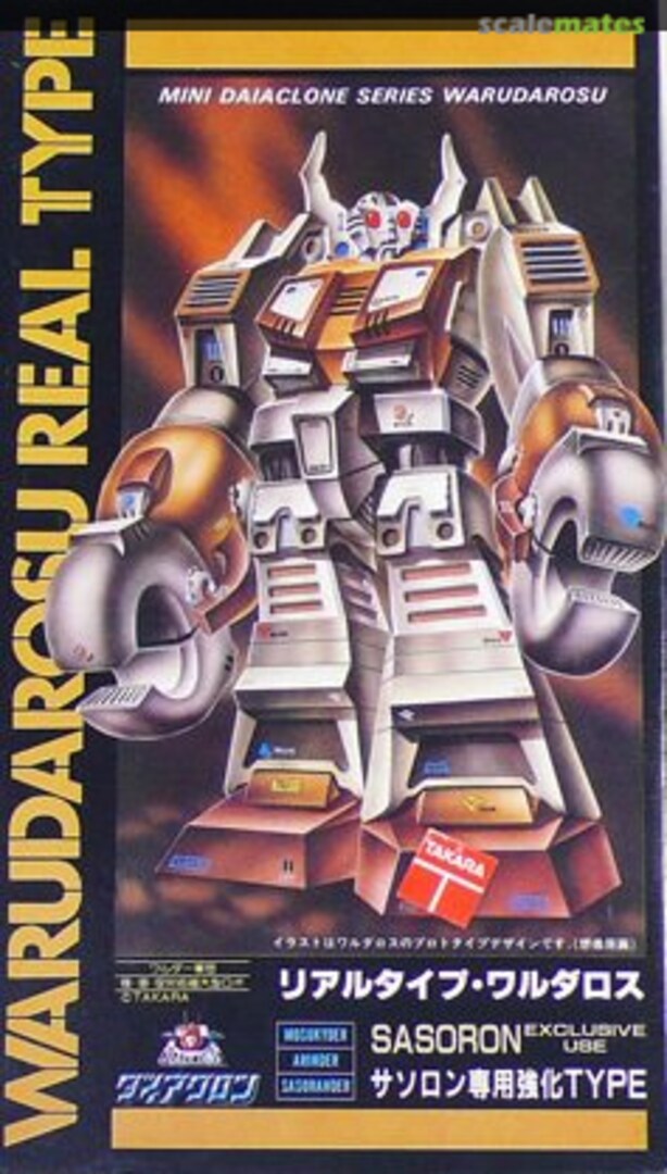 Boxart Real Type Warudarosu Sasoron Exclusive Use 975-300 Nitto Boxart Real Type Warudarosu Sasoron Exclusive Use 975-300 Nitto