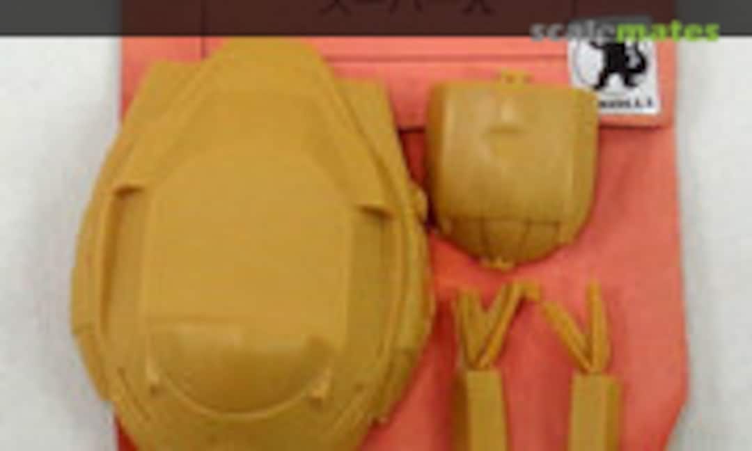 No Super-X (Kaiyodo )