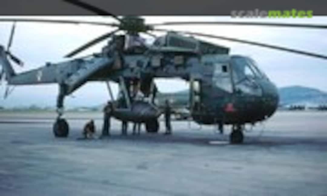 1:72 CH-54 Vietnam bomber (Lone Star Models LSM 72643) LSM 72643