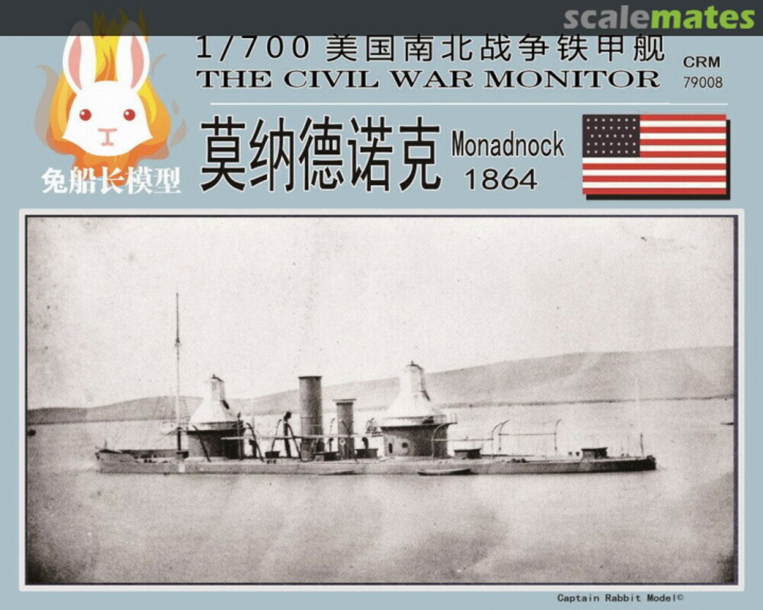 Boxart The Civil War Monitor Monadnock 1864 CRM79008 CRM Boxart The Civil War Monitor Monadnock 1864 CRM79008 CRM