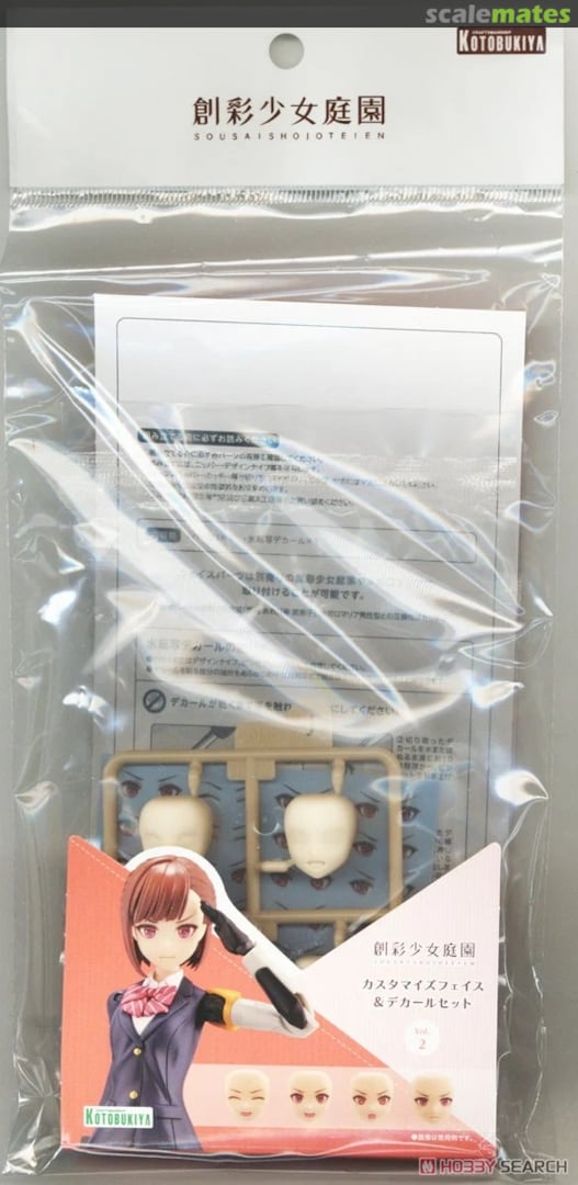 Boxart Customize Face & Decal Set Vol.2 JK052 Kotobukiya Boxart Customize Face & Decal Set Vol.2 JK052 Kotobukiya