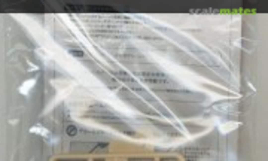 1:10 Customize Face & Decal Set Vol.2 (Kotobukiya JK052) JK052