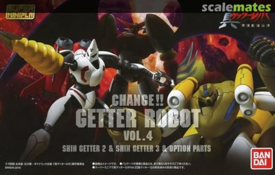 Boxart Shin Getter 2 & Shin Getter 3 & Option Parts 0229037 Bandai