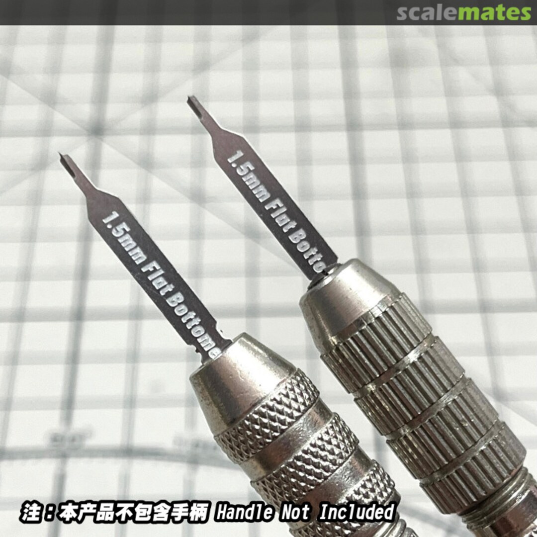 Boxart Gundam/Model etch Revolve Flat-Hole Digging N Drilling Tool FG-AJ0065 Alexen Model