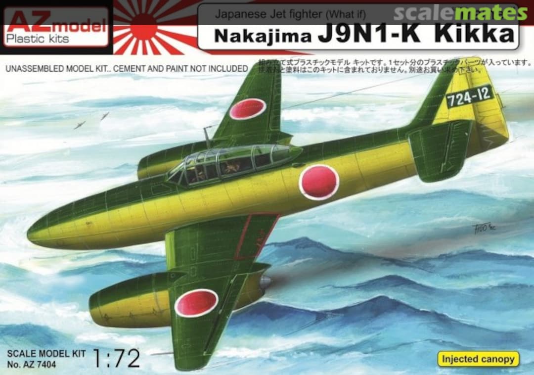 Boxart Nakajima J9N1-K Kikka "What if ?" AZ7404 AZmodel