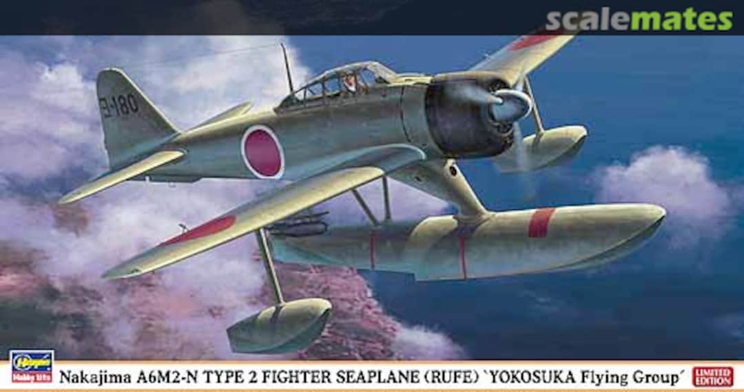 Boxart Nakajima A6M2-N Type 2 Fighter Seaplane (Rufe) 'Yokosuka Flying Group' 07325 Hasegawa Boxart Nakajima A6M2-N Type 2 Fighter Seaplane (Rufe) 'Yokosuka Flying Group' 07325 Hasegawa