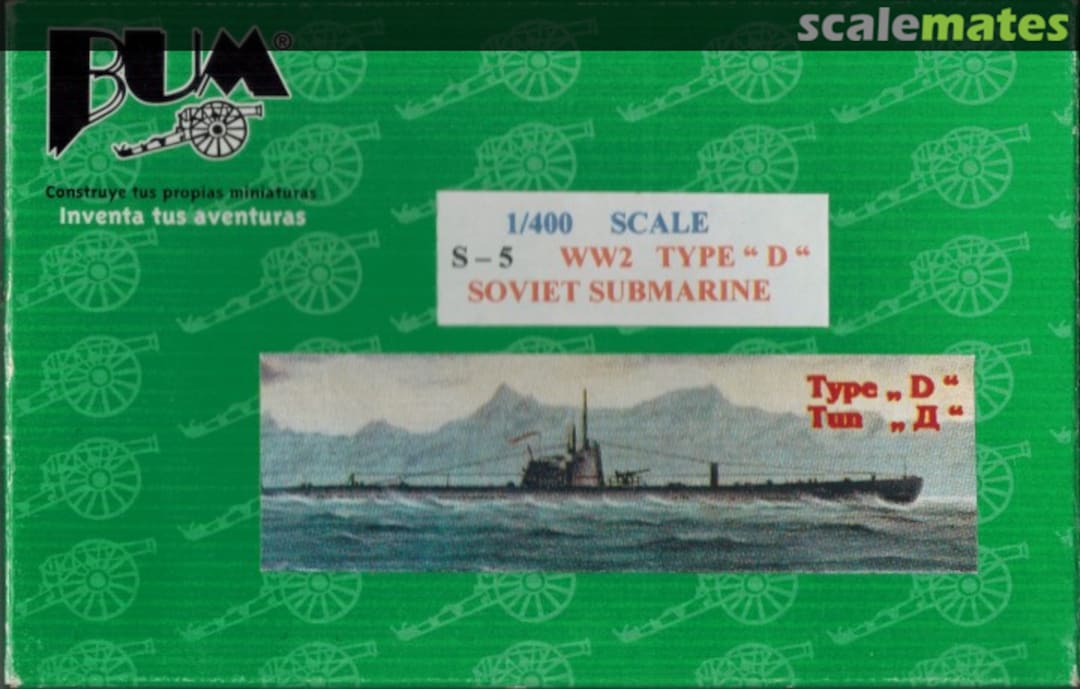 Boxart WW2 Type "D" Soviet Submarine 1400S-5 Bum