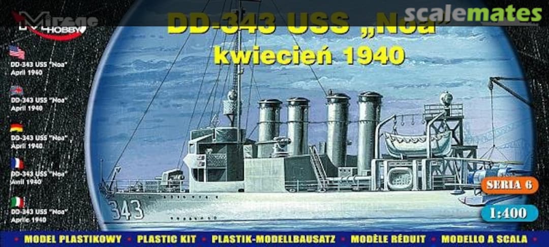 Boxart DD-343 USS "Noa" 40604 Mirage Hobby Boxart DD-343 USS "Noa" 40604 Mirage Hobby