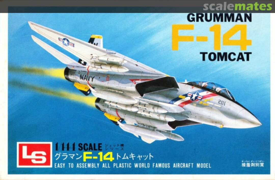 Boxart Grumman F-14 Tomcat A114:100 LS