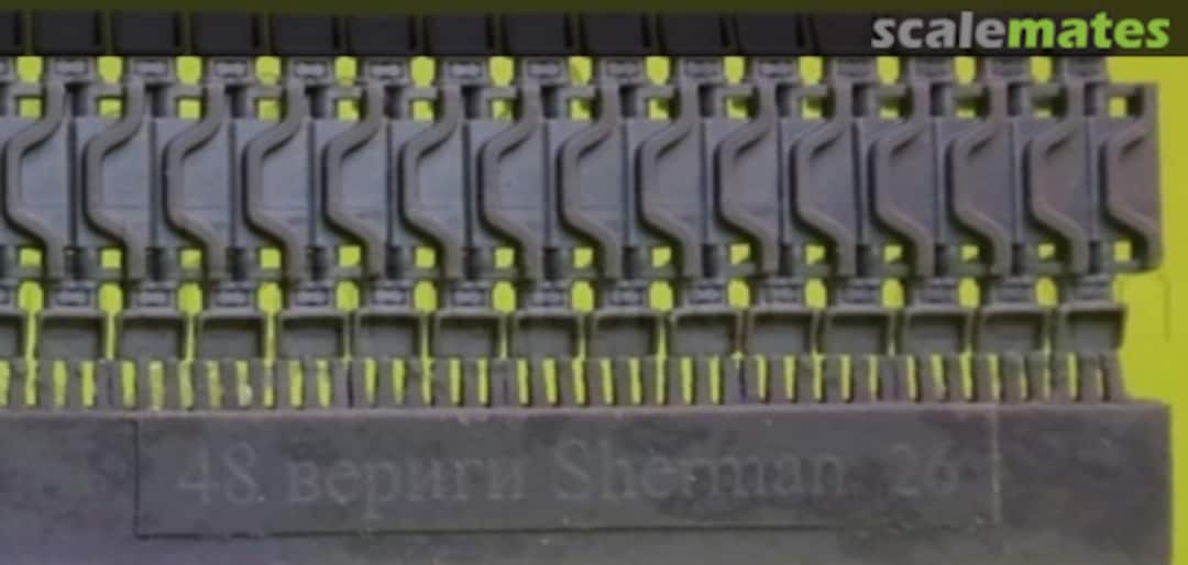 Boxart Tracks for M4 family, T54E1 with two extended end connectors, type 1 S48026 OKB Grigorov Boxart Tracks for M4 family, T54E1 with two extended end connectors, type 1 S48026 OKB Grigorov