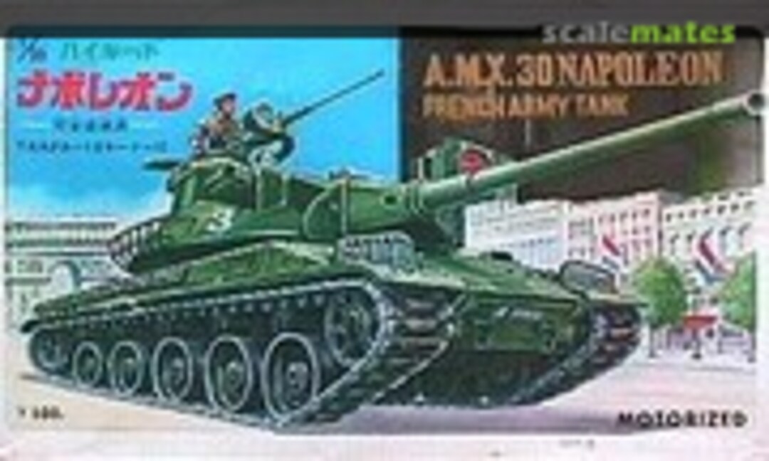 1:35 A.M.X. 30 Napoleon (Crown )