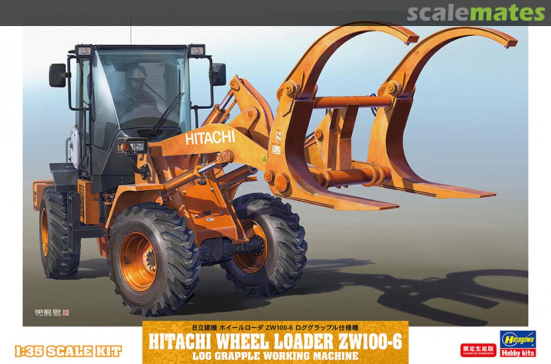 Boxart Hitachi Wheel Loader ZW100-6 Log Grapple Working Machine 66105 Hasegawa Boxart Hitachi Wheel Loader ZW100-6 Log Grapple Working Machine 66105 Hasegawa