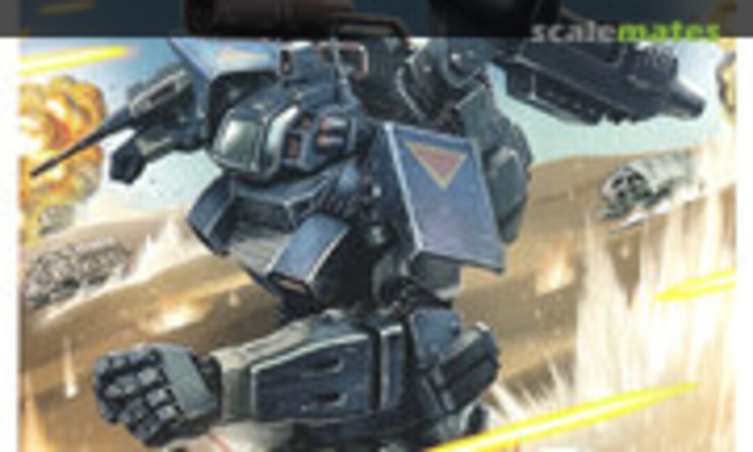 1:72 Combat Armor Dougram Ver. GT (Max Factory 012925) 012925