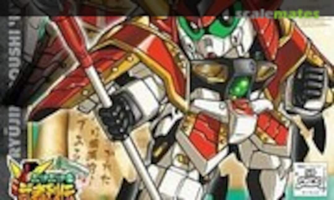 No Ryuhjin Doushi Nu (Bandai 0131877)