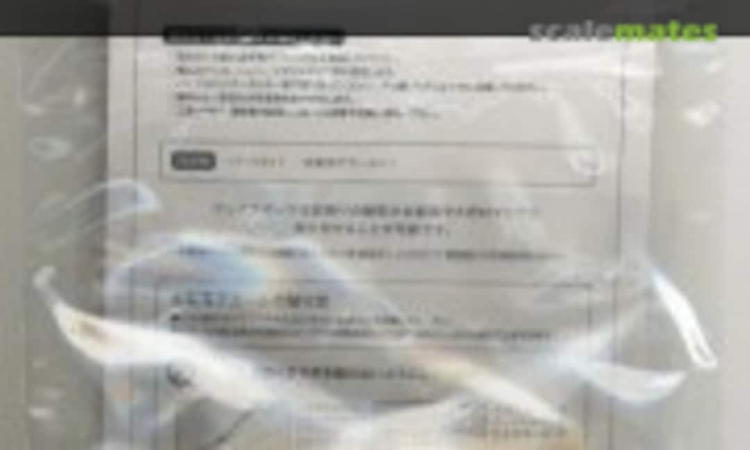 1:10 Customize Face & Decal Set Vol.3 (Kotobukiya JK053) JK053