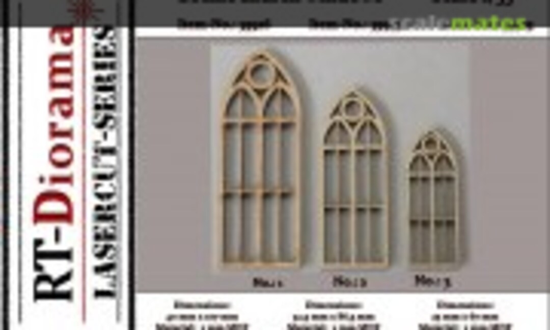 1:35 Gothic church windows No.3 (RT-Diorama 35915) 35915