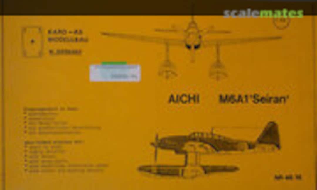 1:48 Aichi M6A1 Seiran (Karo As 48.15)