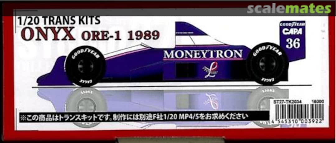 Boxart Onyx ORE-1 ST27-TK2034 Studio27 Boxart Onyx ORE-1 ST27-TK2034 Studio27