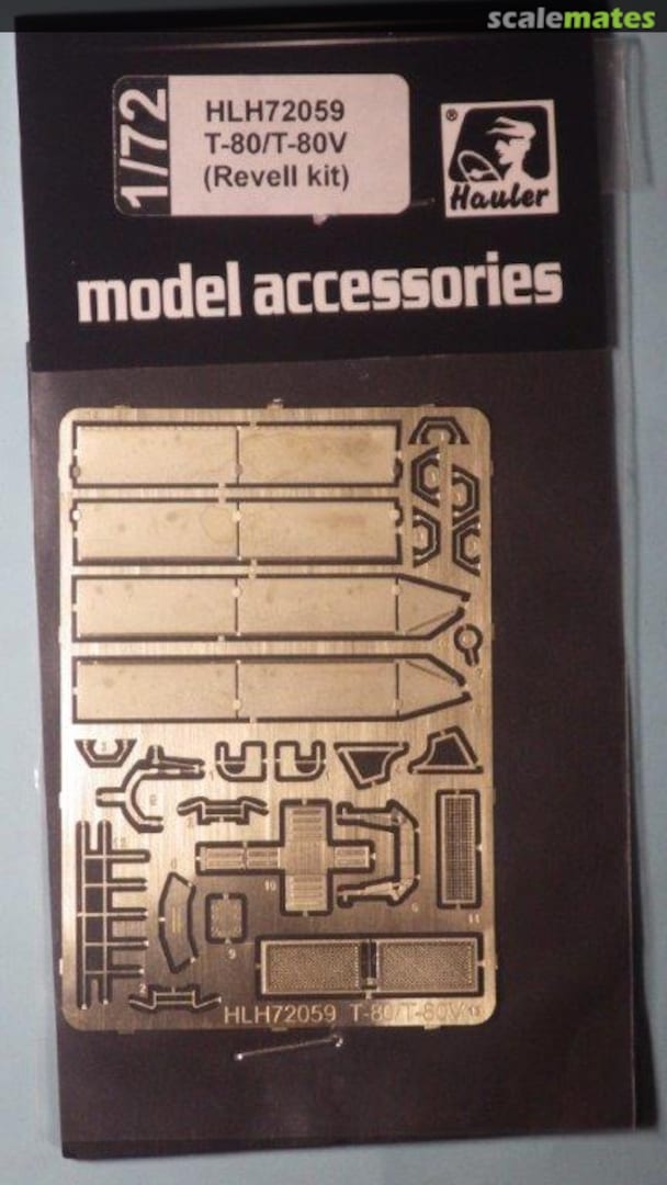 Boxart T-80/T-80V HLH72059 Hauler Boxart T-80/T-80V HLH72059 Hauler