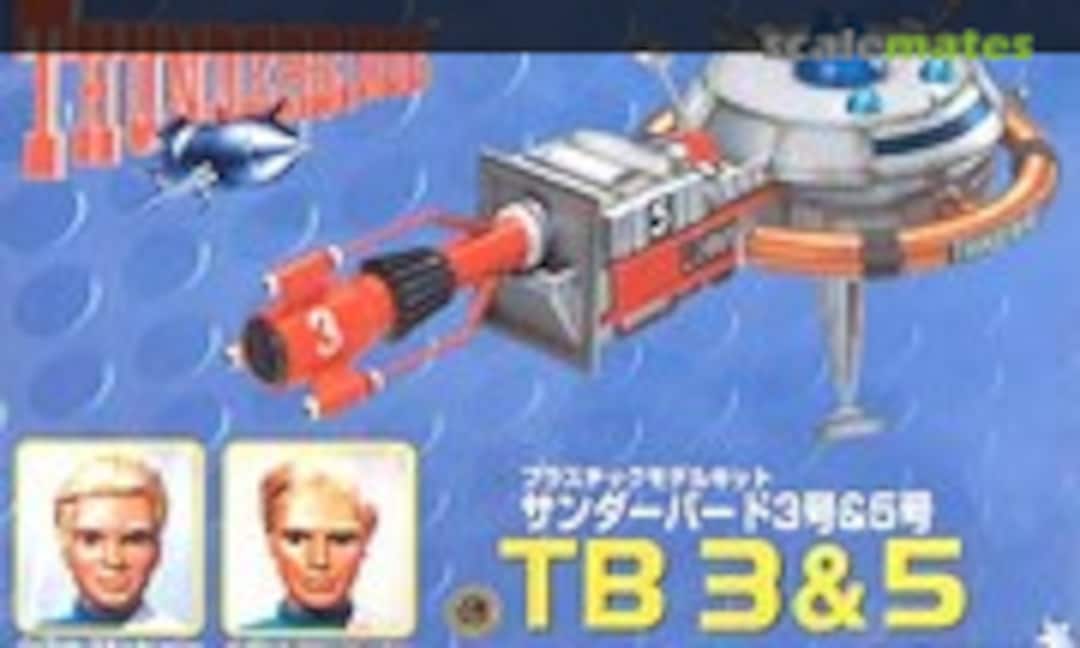 No TB 3 & 5 (Aoshima 032442) 032442