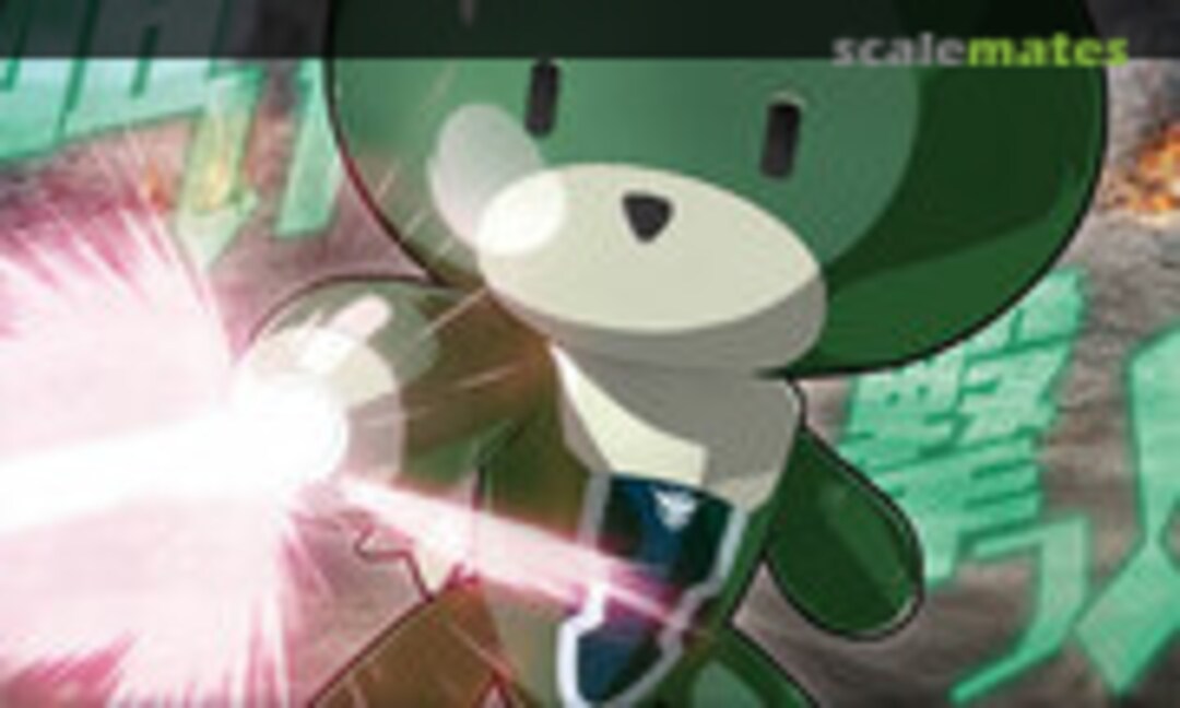 1:144 Petit'Gguy Lockon Stratos Green &amp; Placard (Bandai 0220707)