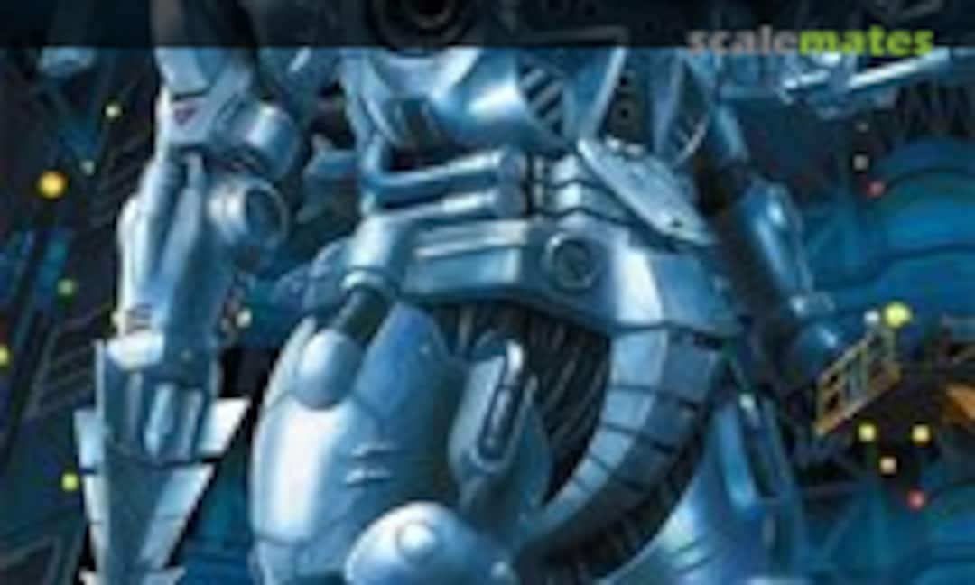 No MFS-3 Mechagodzilla (Aoshima GO-02) GO-02