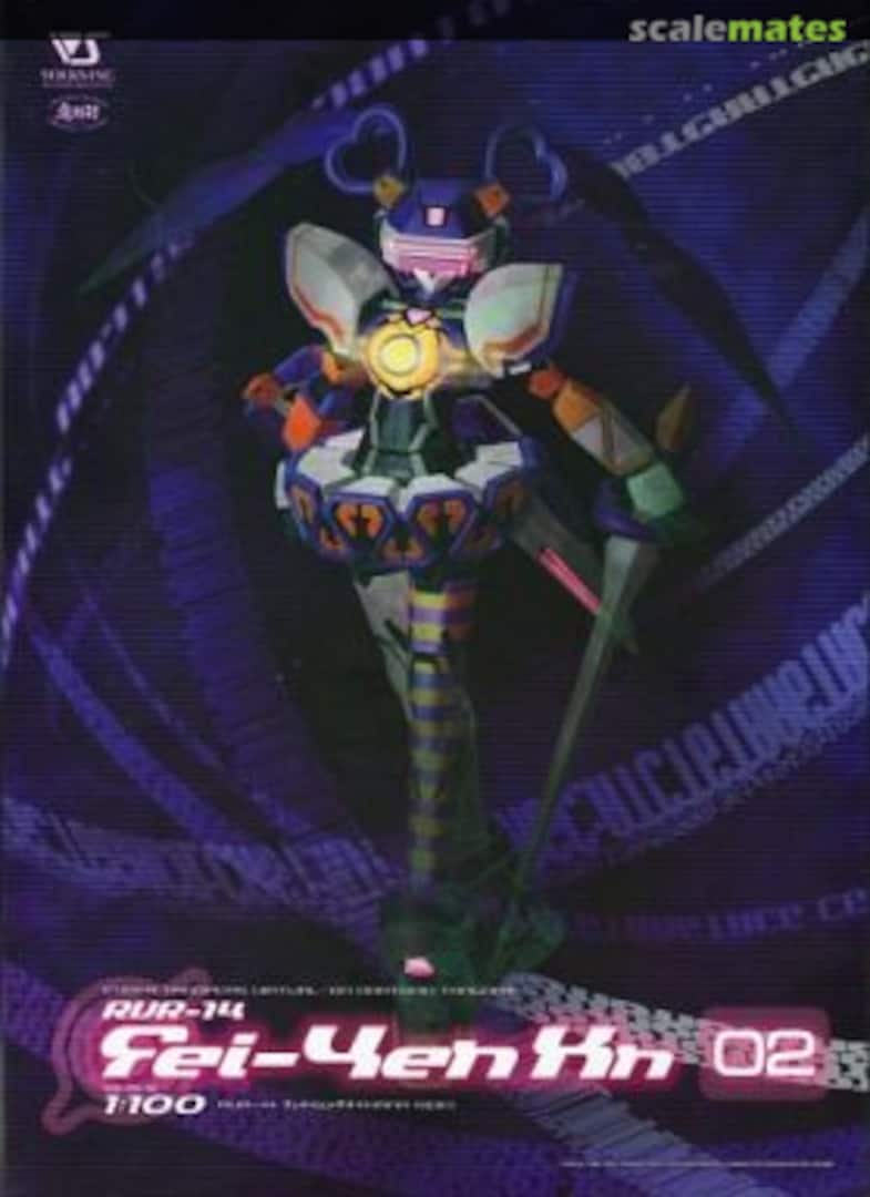 Boxart RVR-14 Fei-Yen Kn 02 Volks Inc. Boxart RVR-14 Fei-Yen Kn 02 Volks Inc.