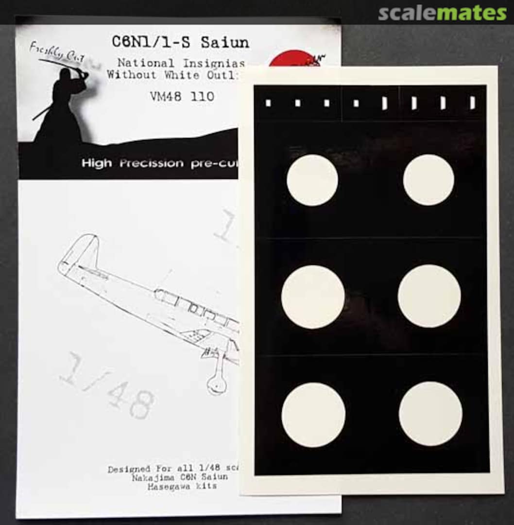 Boxart Nakajima C6N National Insignia w/o White Outline VM48110 DEAD Design Models Boxart Nakajima C6N National Insignia w/o White Outline VM48110 DEAD Design Models