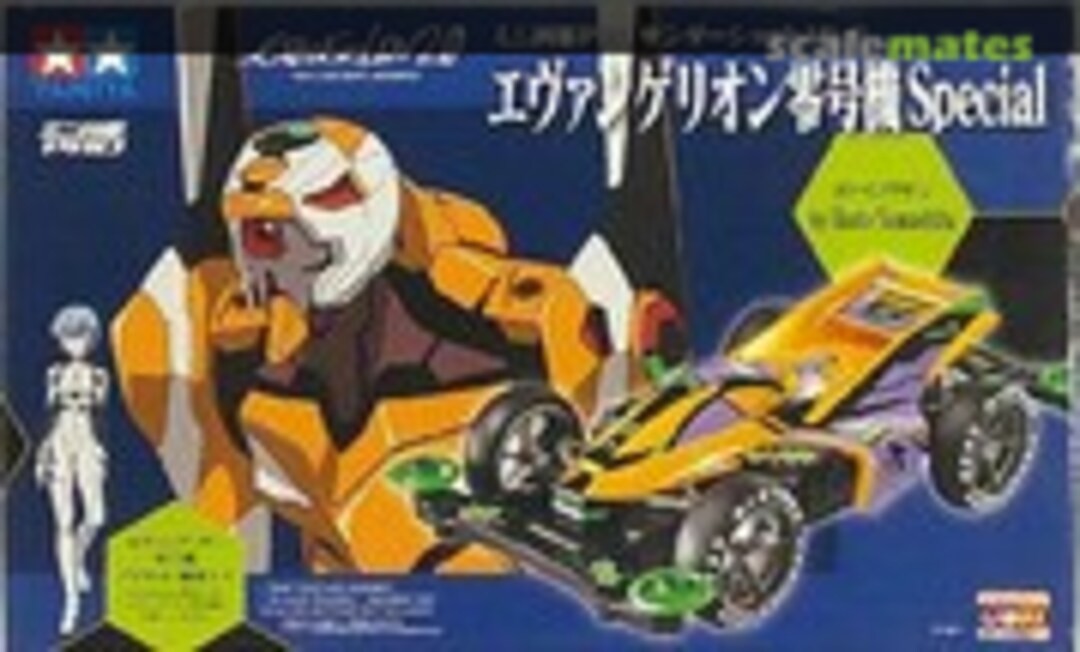 1:32 Thunder Shot Mk.II Evangelion 00 Special (Tamiya 92224)