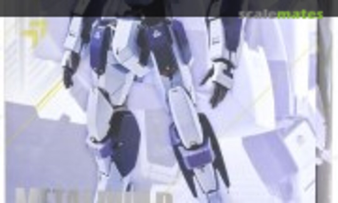 No ARX-7 Arbalest (Bandai 0217738)