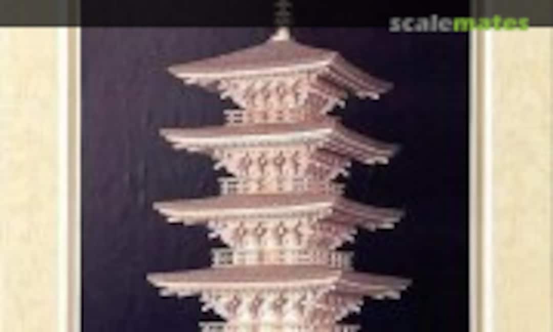 1:36 Muro-ji Five-story Pagoda (IMAI 230519) 230519