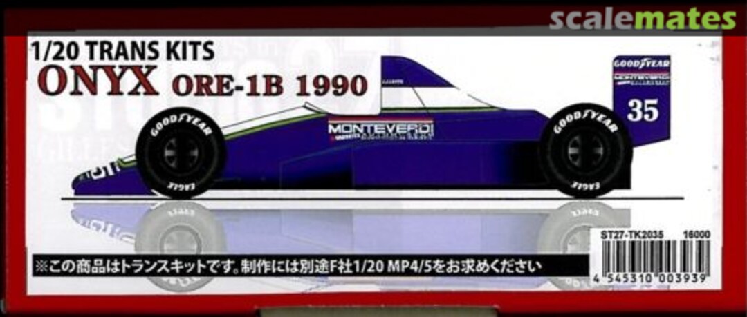 Boxart Onyx ORE-1B ST27-TK2035 Studio27 Boxart Onyx ORE-1B ST27-TK2035 Studio27