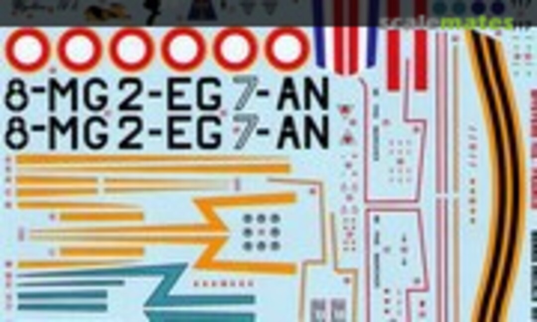 1:48 Dassault Mystere IVa in (Berna Decals BD 48-33) BD 48-33