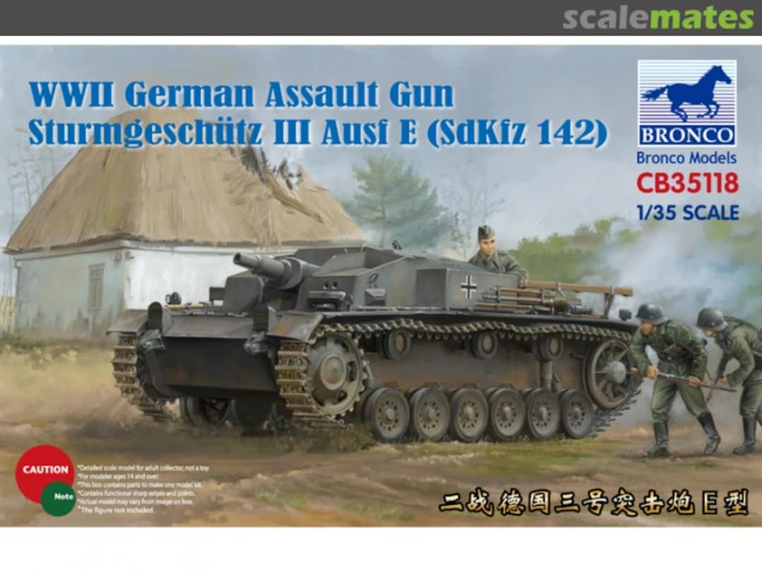 Boxart Sturmgeschutz III Ausf E (SdKfz 142) CB35118 Bronco Boxart Sturmgeschutz III Ausf E (SdKfz 142) CB35118 Bronco